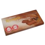 שוקולד שמרלינג שוויצרי חלב מעולה במילוי פרלין וקפה בד"ץ ציריך