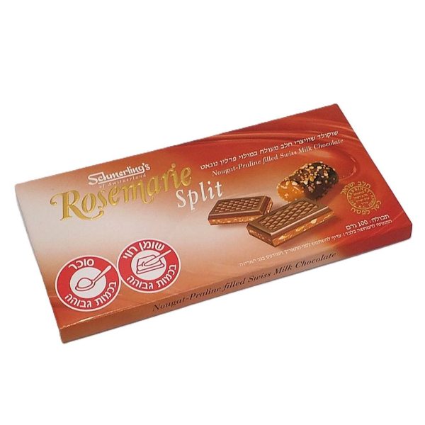 שוקולד שמרלינג שוויצרי חלב מעולה במילוי פרלין נוגאט בד"ץ ציריך