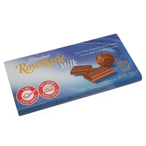 שוקולד שמרלינג שוויצרי חלב מעולה במילוי פרלין בד"ץ ציריך