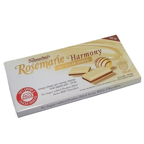 שוקולד שמרלינג שוויצרי לבן מעולה במילוי פרלין - ללא תוספת סוכר בד"ץ ציריך