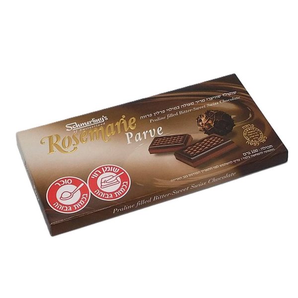 שוקולד שמרלינג שוויצרי מריר מעולה במילוי פרלין פרווה בד"ץ ציריך