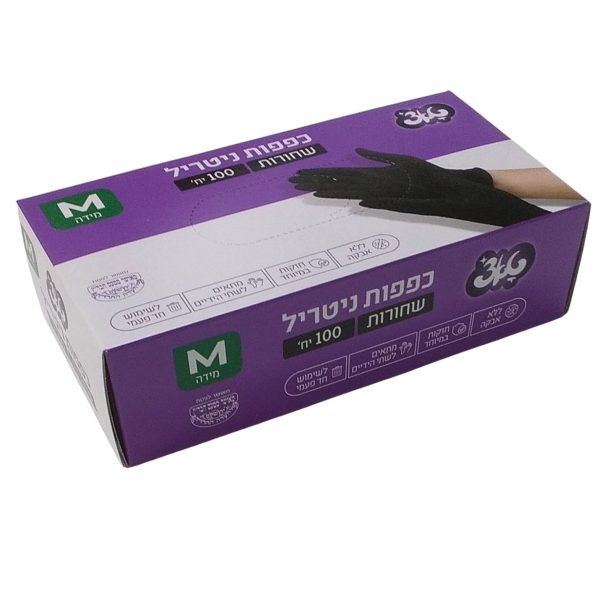 כפפות מנתחים שחור ללא אבקה -סוג טוב- "טאצ'" 100יח' מידה M כשל"פ עד"ח