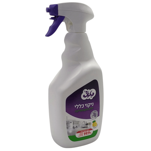 מרסס רסס נגב 750 סמ"ק ניקוי כללי ללא אקונומיקה