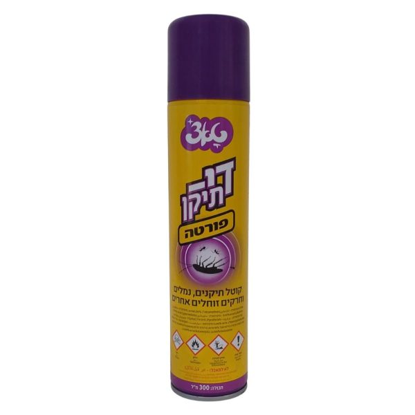 קוטל חרקים וג'וקים "די תיקן" 300 מ"ל