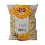 שביבי בצל 200 גרם כשל"פ עד"ח