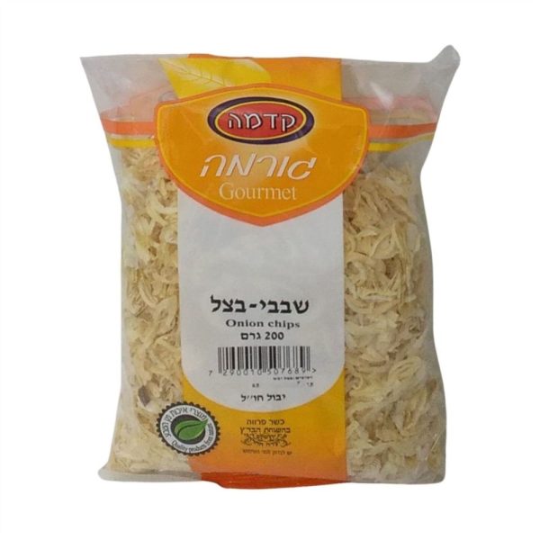 שביבי בצל 200 גרם כשל"פ עד"ח