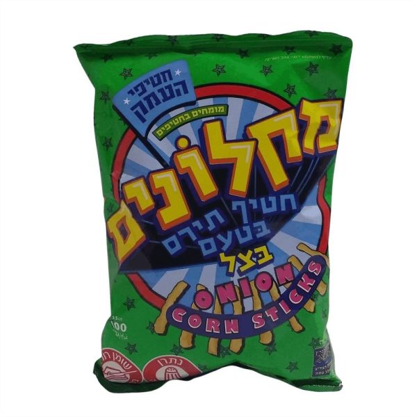 מקלוני תירס "פופסים" 100 גרם עד"ח (בטעמים שונים)