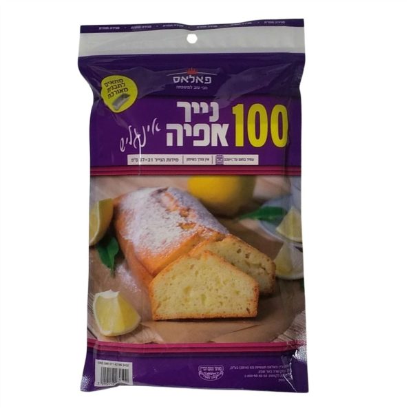 נייר אפיה לתבנית אינגליש קייק 100 יחידות עד"ח