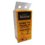 נייר חתוך צץ רץ 100 יחידות 7 חבילות "תבניכול"