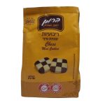 עוגיות "ברמן" מיני ריבועים 200 גרם עד"ח