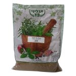 ראס אל חנות 1 ק"ג עד"ח