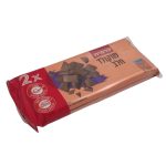 שוקולד חלבי חום "כרמית" 100 גרם -זוג- עד"ח