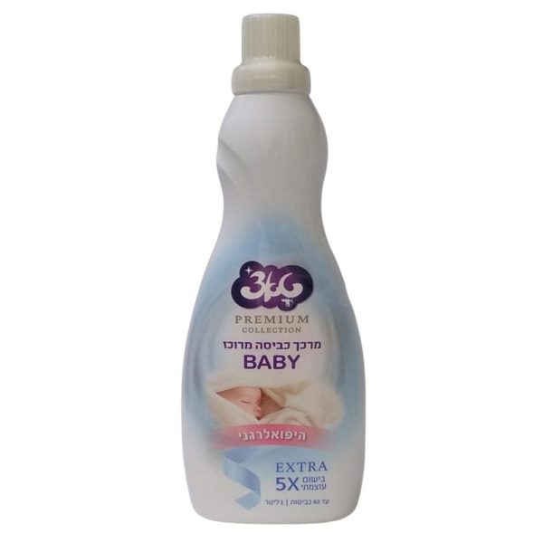 מרכך כביסה מרוכז 1 ליטר "טאצ'" בייבי
