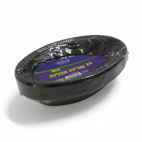 צלחת לפתן אובלי קטן קסרול בצבע שחור 20 יחידות