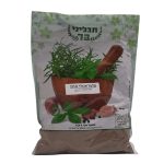 פלפל אנגלי טחון 1 ק"ג עד"ח