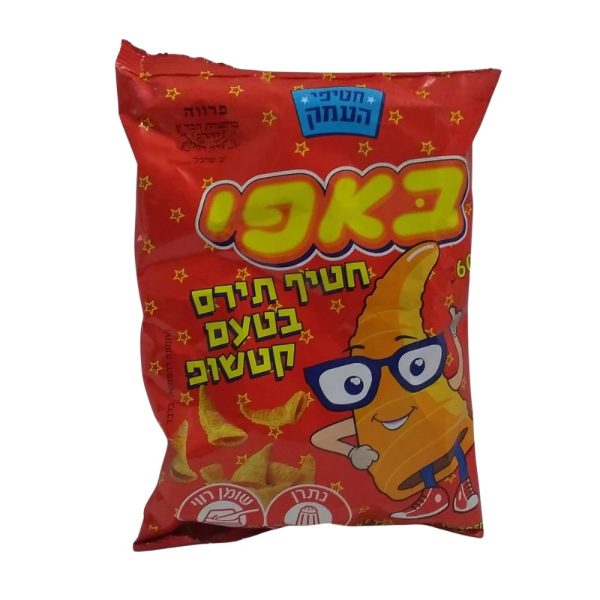 באפי כובעים בטעם קטשופ 60 גרם עד"ח