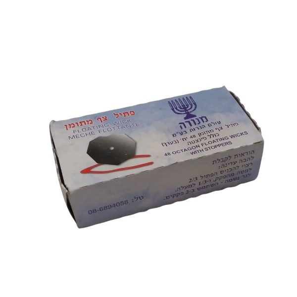 פתיל צף מתומן "מנורה"
