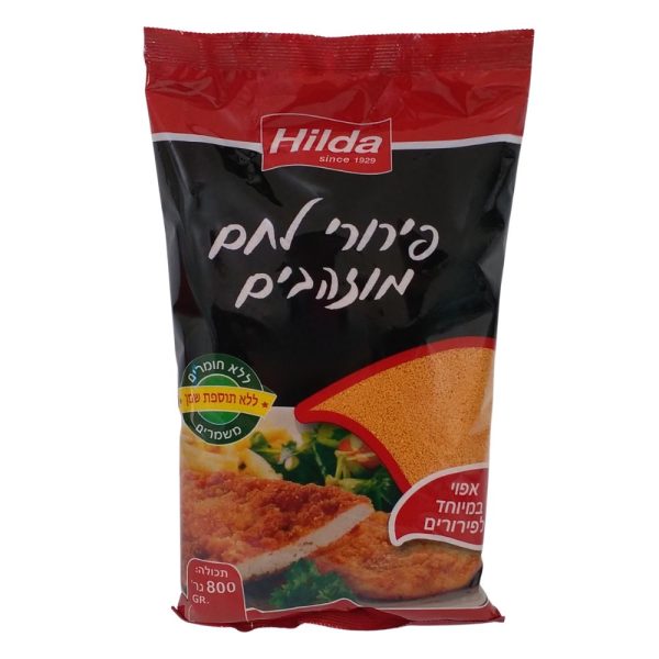 פרורי לחם מוזהבים 800 גרם הרב לנדא