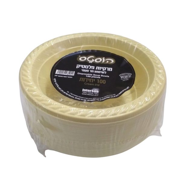 צלחת מרק חזק קרם 100 יחידות כשל"פ עד"ח