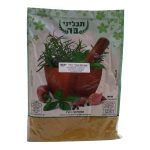 קארי הודי 1 ק"ג עד"ח כשל"פ ב"י קטניות