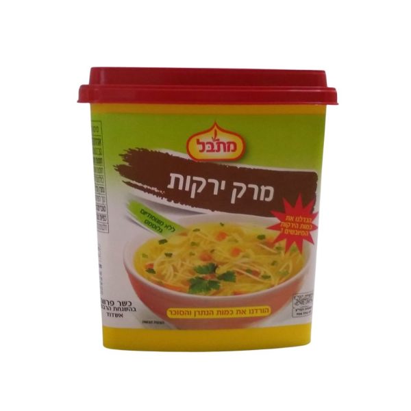 אבקת מרק ירקות בקופסא "מתבל" 400 גרם עד"ח
