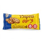 שוקולד צ'יפס 250 גרם "דרומה" כשל"פ עד"ח