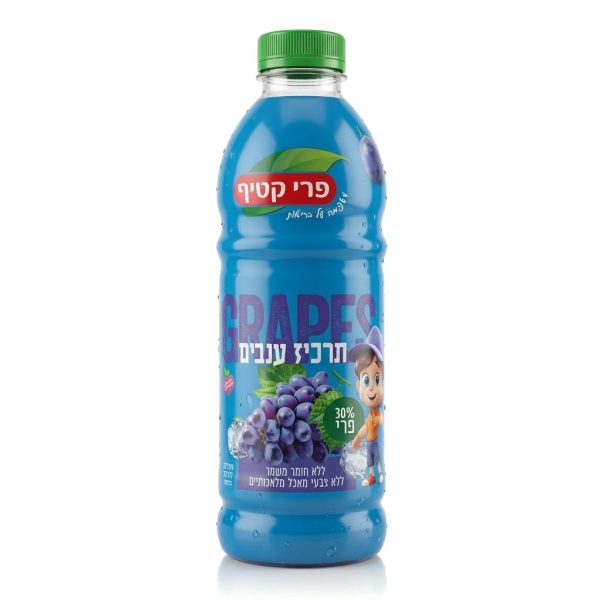 תרכיז שתיה סירופ טבעי "פרי קטיף" ענבים 1 ליטר עד"ח כשל"פ חת"ס ב"ב
