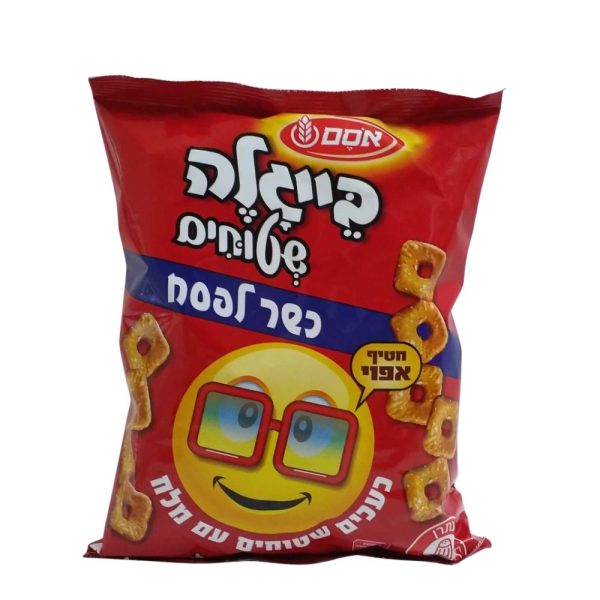 בייגלה "אוסם" שטוחים מלח ללא גלוטן 250 גרם