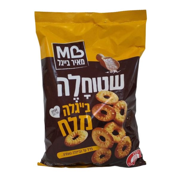 בייגלה שטוח מלח 330 גרם עד"ח "מאיר בייגל"