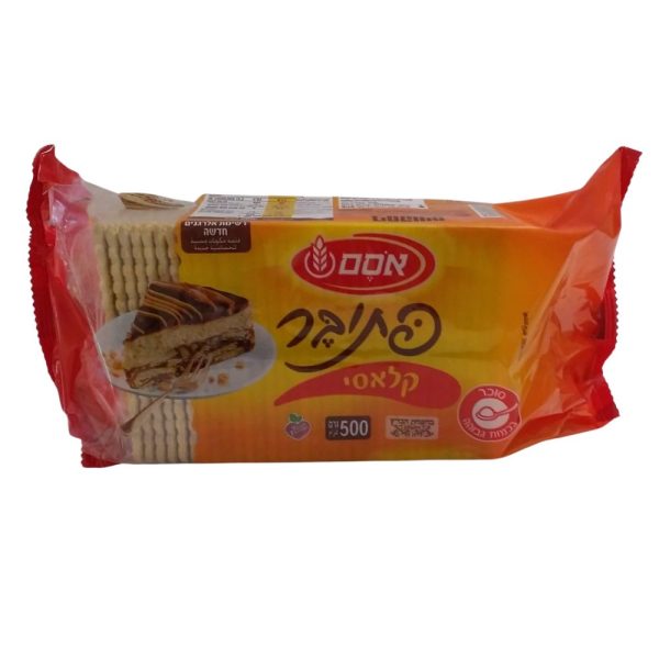 פתיבר "אוסם" 500 גרם קלאסי