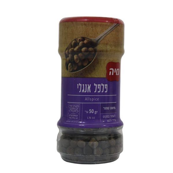 פלפל אנגלי 80 גרם בצנצנת עד"ח