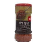 פפריקה חריפה 80 גרם בצנצנת עד"ח